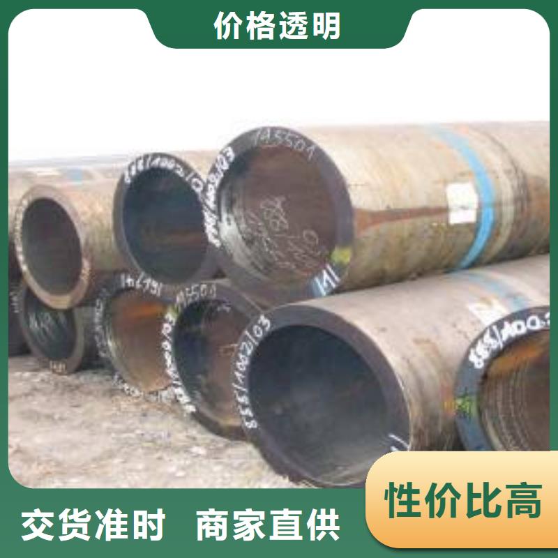 本地现货API5L管线管
