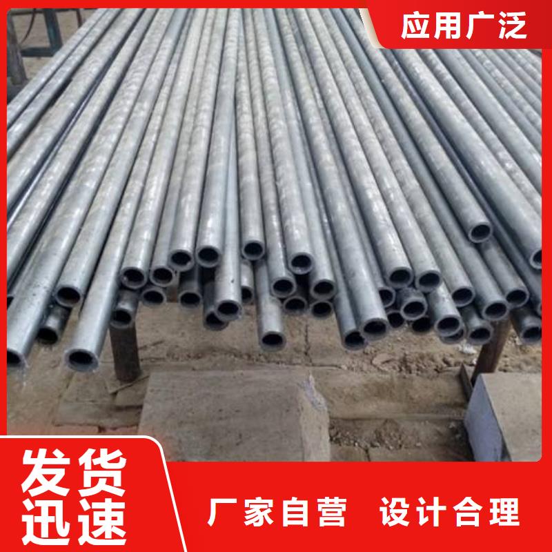 Q345C方矩管批发零售