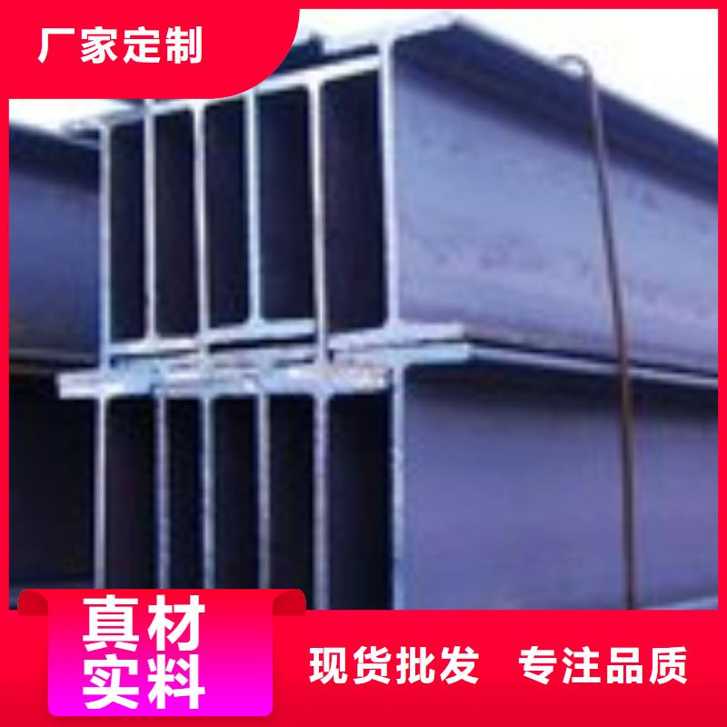 Q345B无缝套方管好的选择