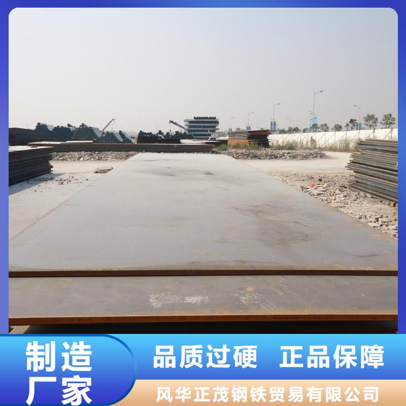 深圳供应批发Q345B无缝套方管-价格优惠
