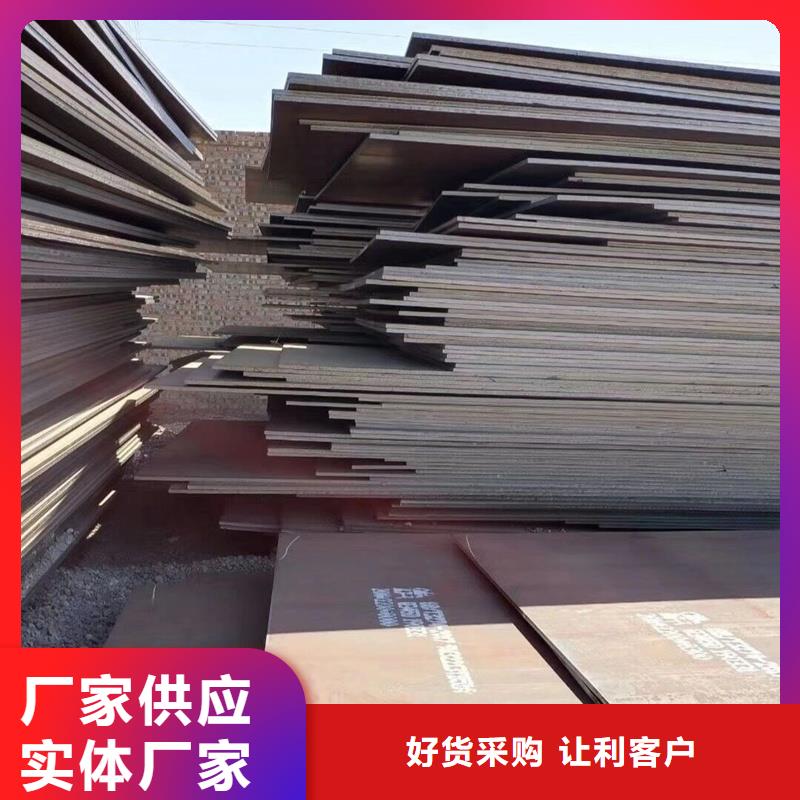 钢板Q235B方管好品质经得住考验