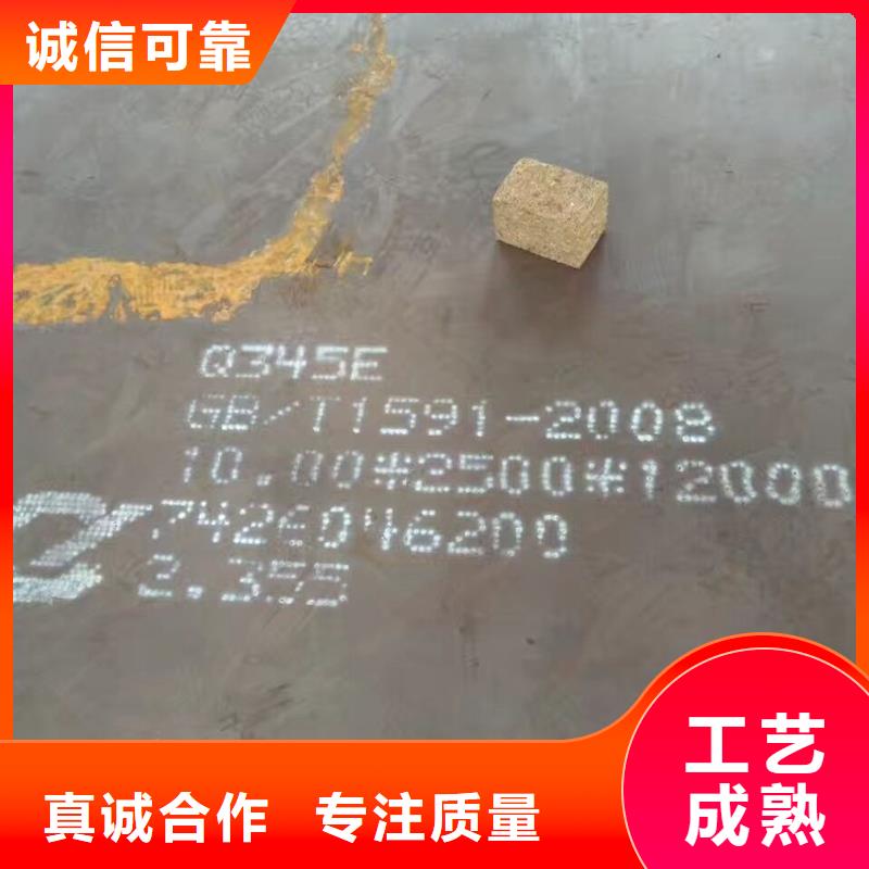 Q355B工字钢