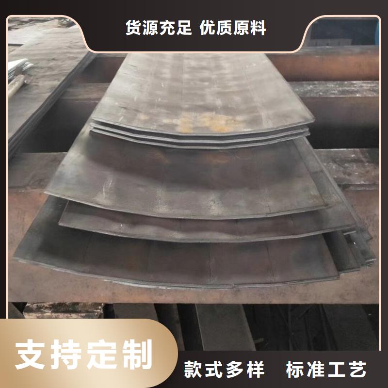 NM400耐磨钢板厂家承诺守信零售切割