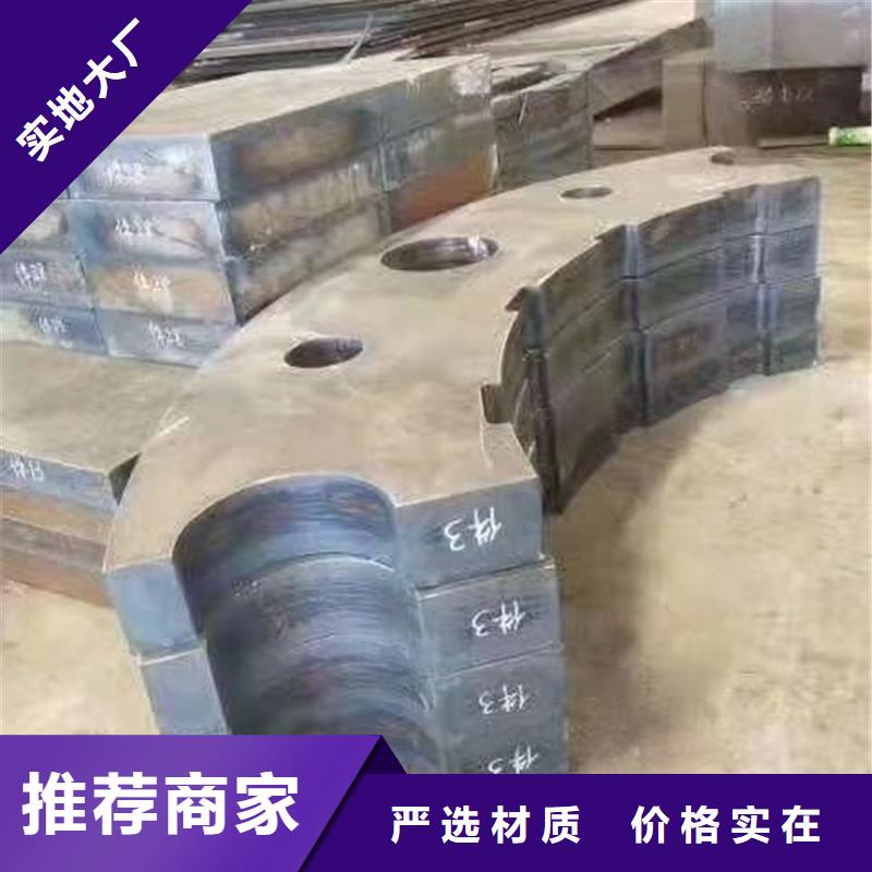 【 钢板,合金钢管价格低】