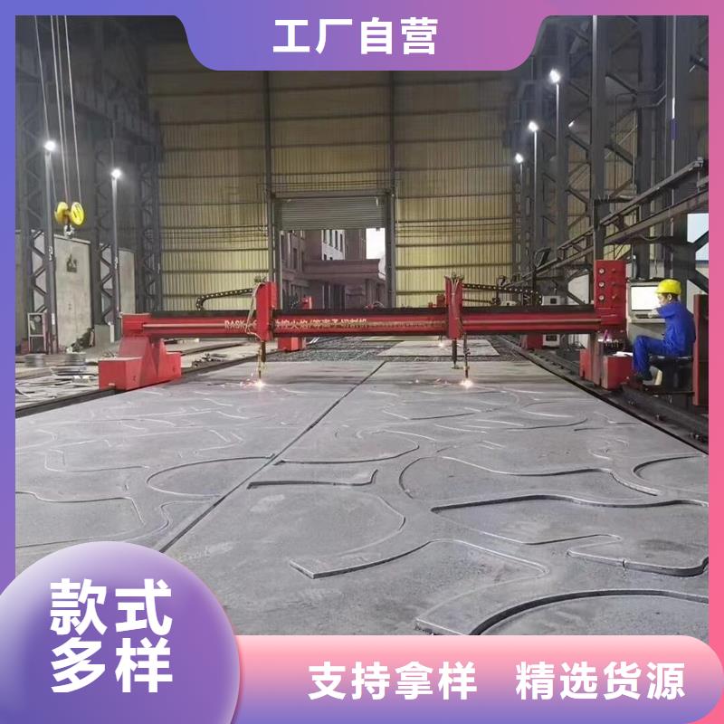 钢板,【无缝钢管】质检严格放心品质