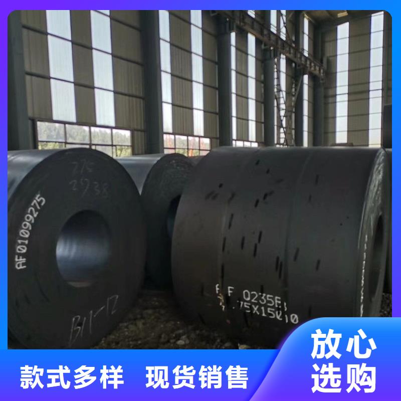 27simn合金钢板现货直供