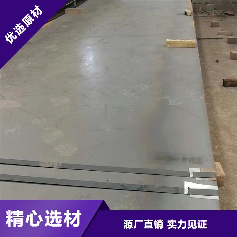无缝钢管视频-黑龙江省大庆市风华正茂无缝钢管可服务区域让胡路|肇源|佳木斯|齐齐哈尔|哈尔滨|牡丹江|绥化等