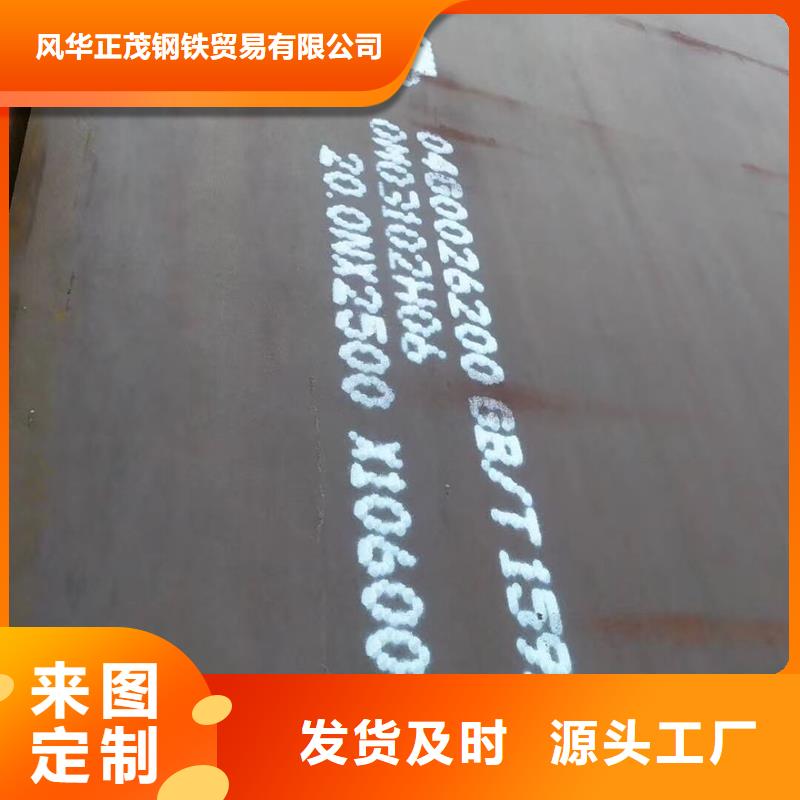 【鋼板】ASME美標(biāo)無縫管源頭廠家來圖定制