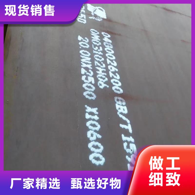 民勤|古浪|甘南|酒泉|定西|白银|张掖【钢板】-Q235B镀锌角钢价格透明-风华正茂钢铁贸易(武威市分公司)