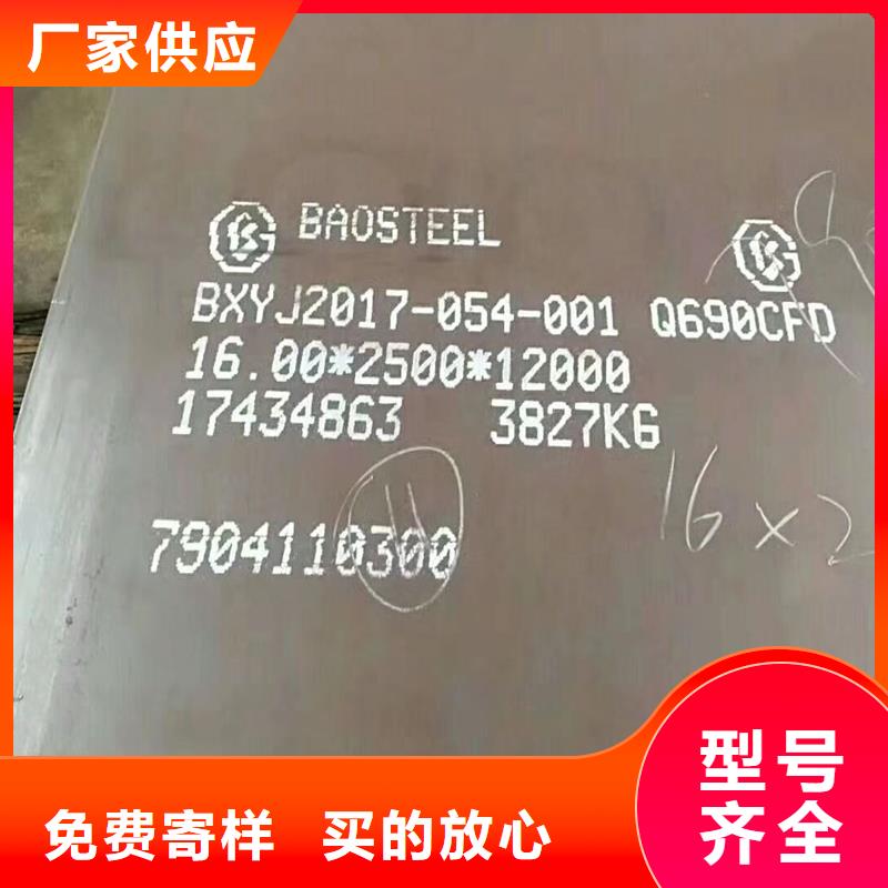 Q235B工字鋼廠家實力可靠
