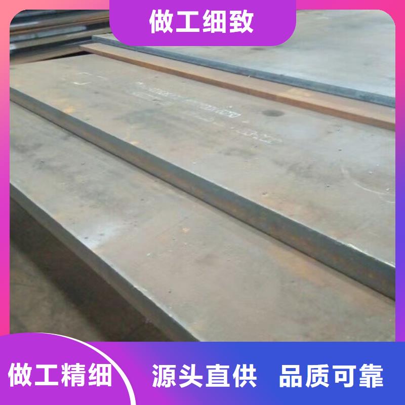 Q235B熱軋鋼板實體廠家