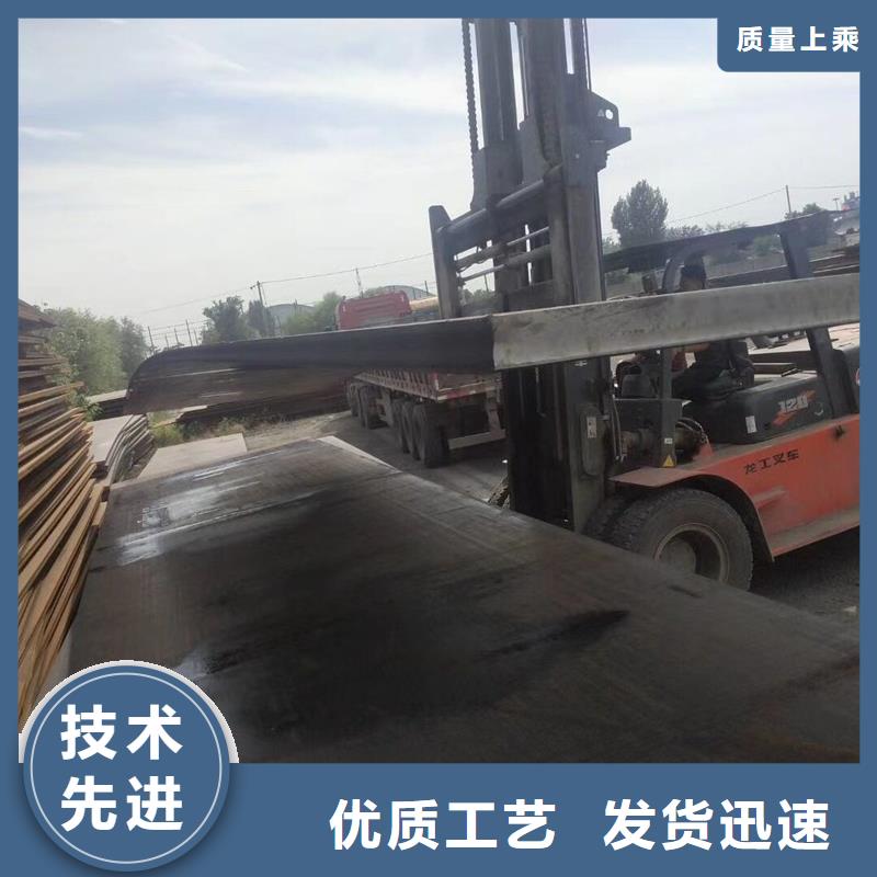 无缝钢管-视频-平凉市无缝钢管-风华正茂钢铁贸易(平凉市分公司)服务区域泾川|静宁|兰州|酒泉|临夏|武威|陇南|定西