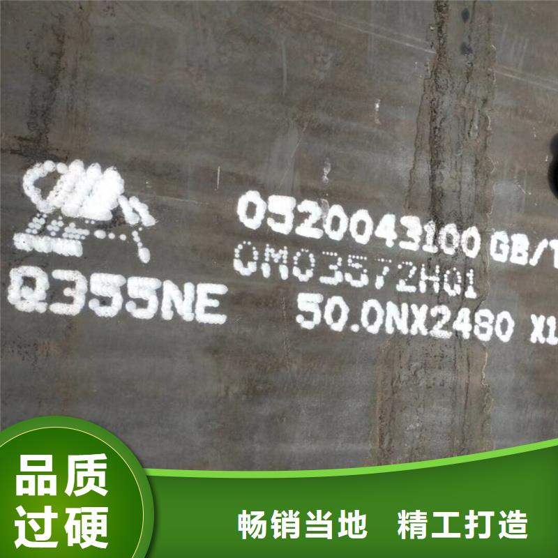 钢板Q345B槽钢厂家直销规格多样风华正茂无缝钢管
