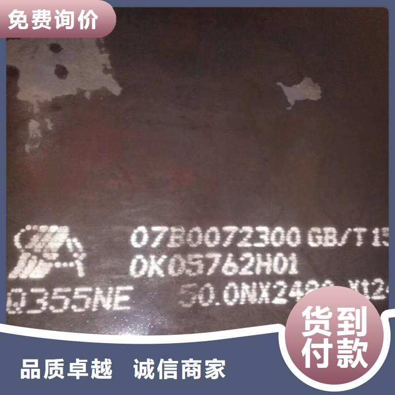 本地现货Q235B圆钢