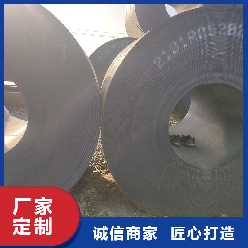 【 钢板,合金钢管价格低】-市场覆盖|林甸|萨尔图|哈尔滨|佳木斯|黑河|鹤岗|齐齐哈尔|大兴安岭-企业旺旺