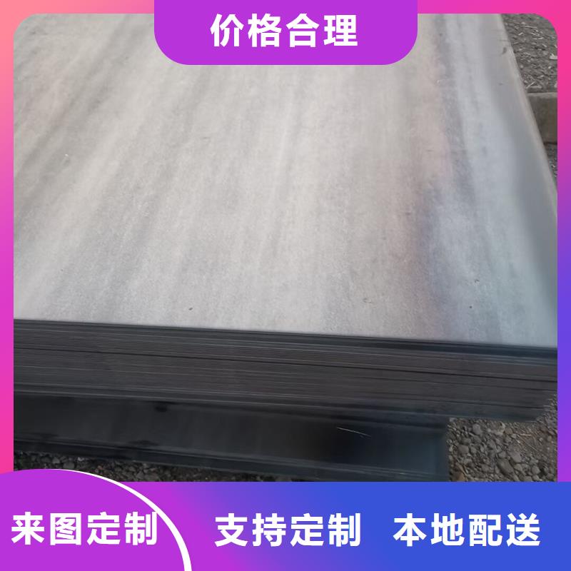 龙井|敦化|吉林|长春|四平|辽源风华正茂钢板3pe防腐管种类丰富