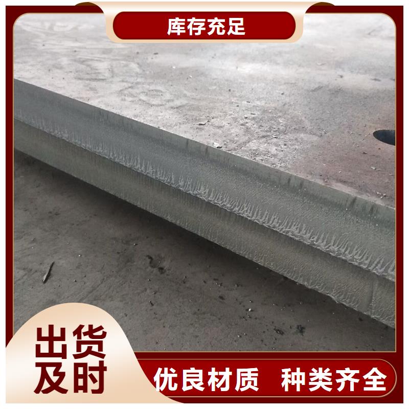 无缝钢管-视频-平凉市无缝钢管-风华正茂钢铁贸易(平凉市分公司)服务区域泾川|静宁|兰州|酒泉|临夏|武威|陇南|定西