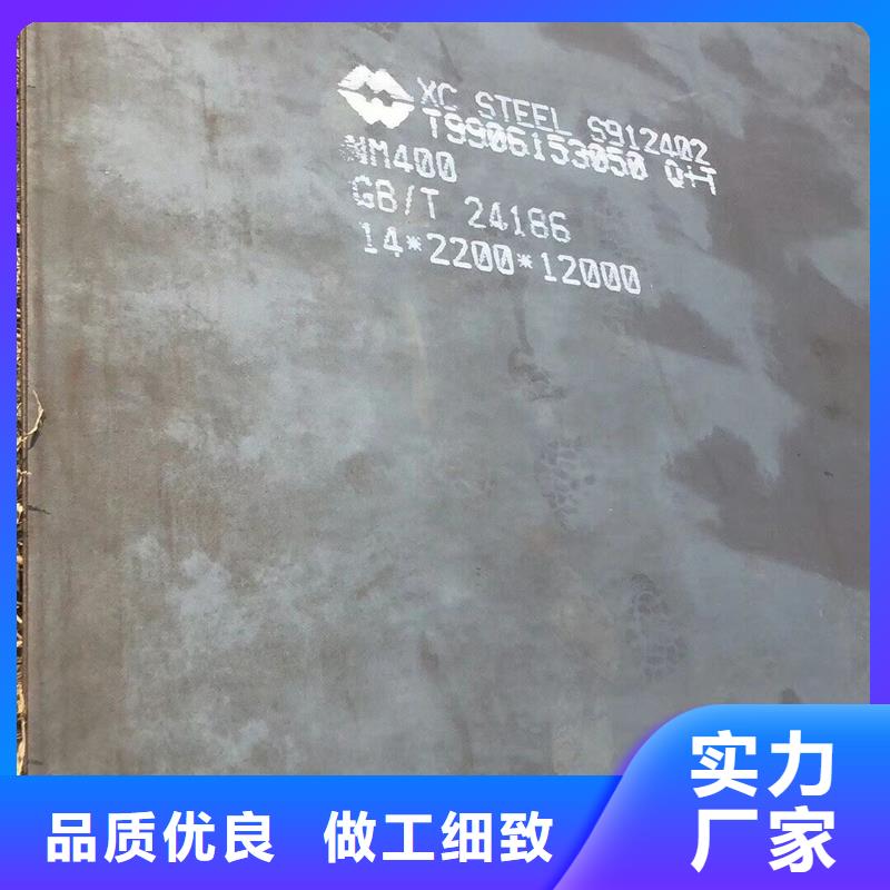 钢板ASME美标无缝管实力厂商 风华正茂钢铁贸易(乌海市分公司)