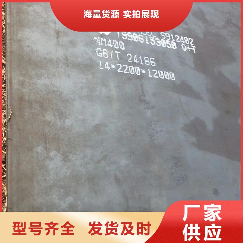 【钢板Q345B工字钢货源足质量好】