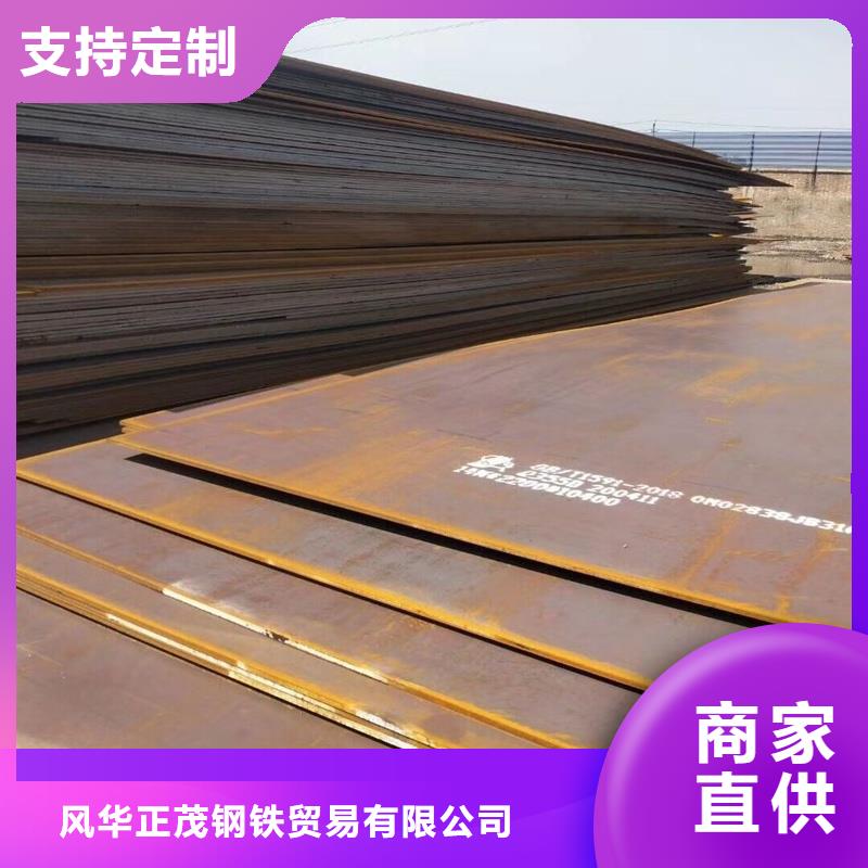 S355K2工字钢