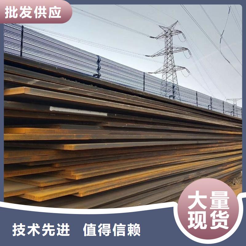 S355JR工字钢