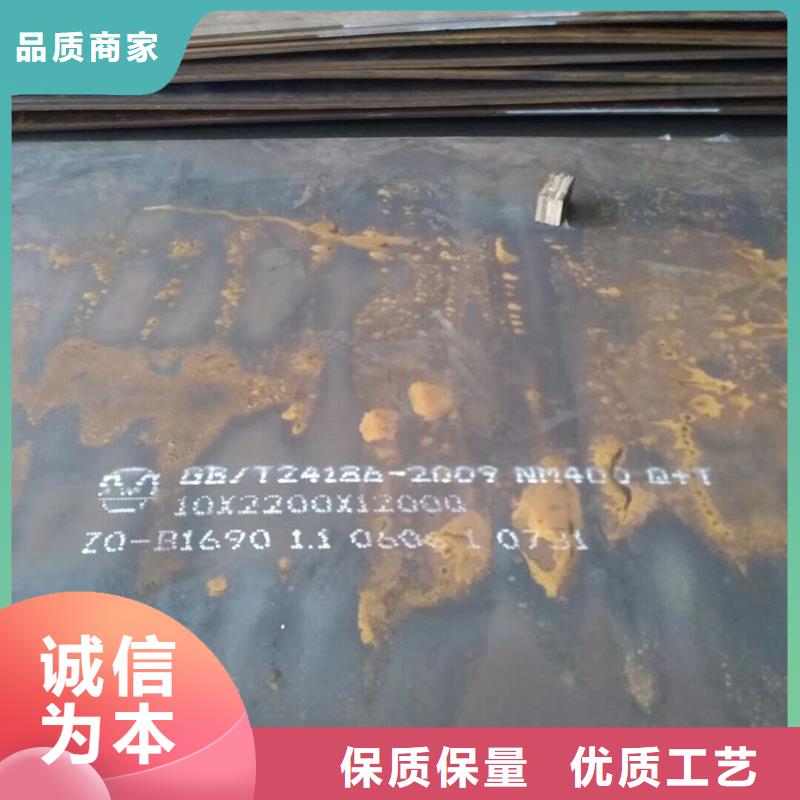 【钢板】-Q235B镀锌角钢价格透明-风华正茂钢铁贸易(武威市分公司)