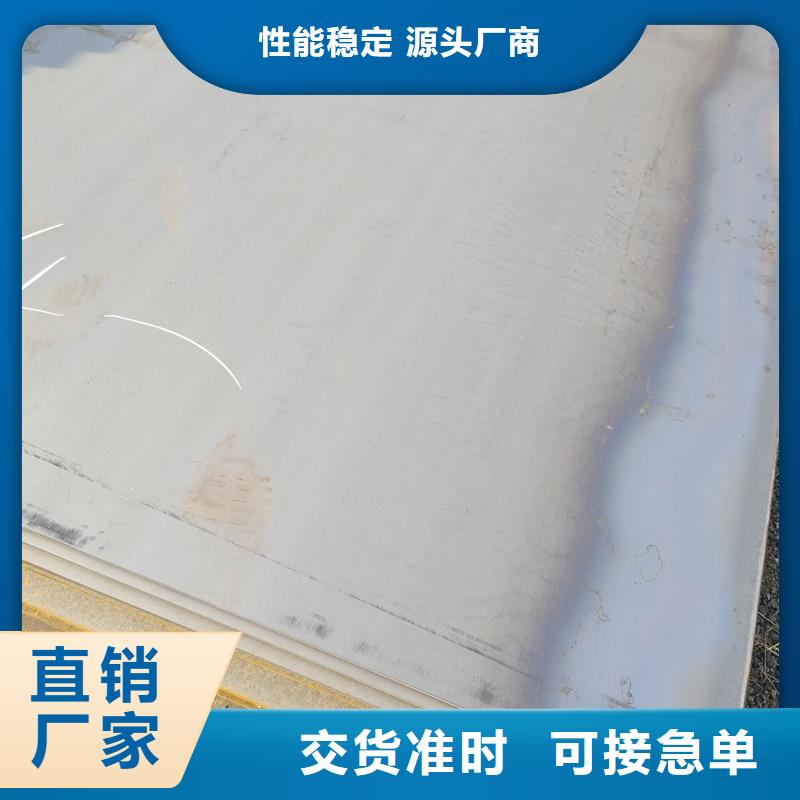 本地现货Q345B槽钢