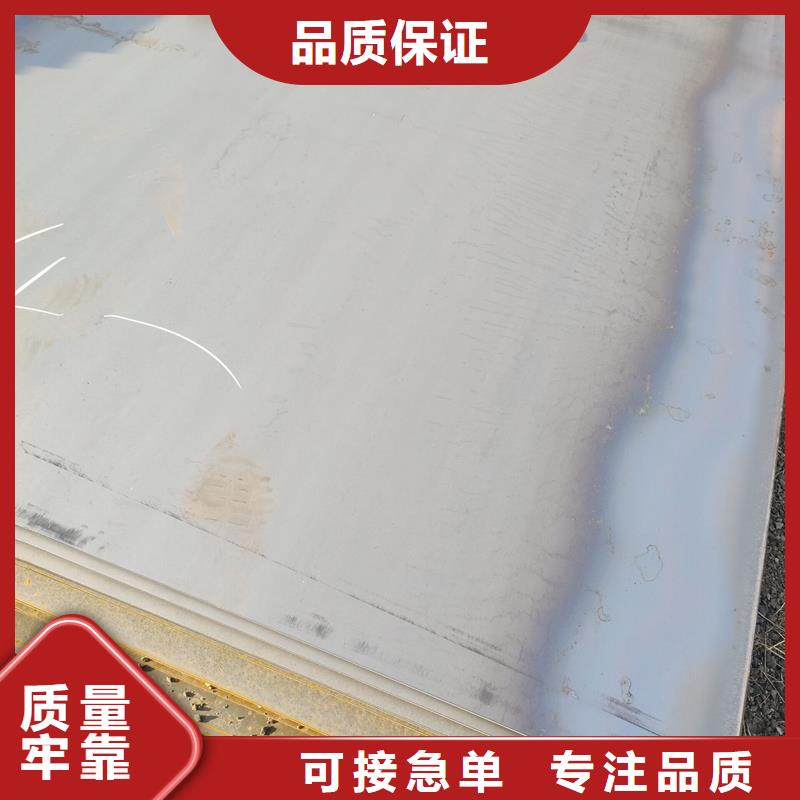 钢板Q345B槽钢厂家直销规格多样风华正茂无缝钢管