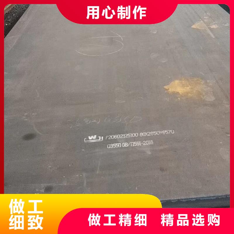 304不銹鋼角鋼