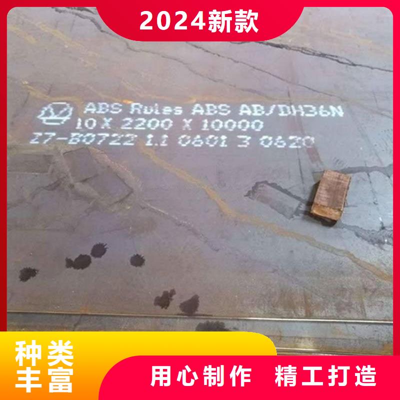 品牌:风华正茂-【商家 钢板-高压油管经久耐用】_