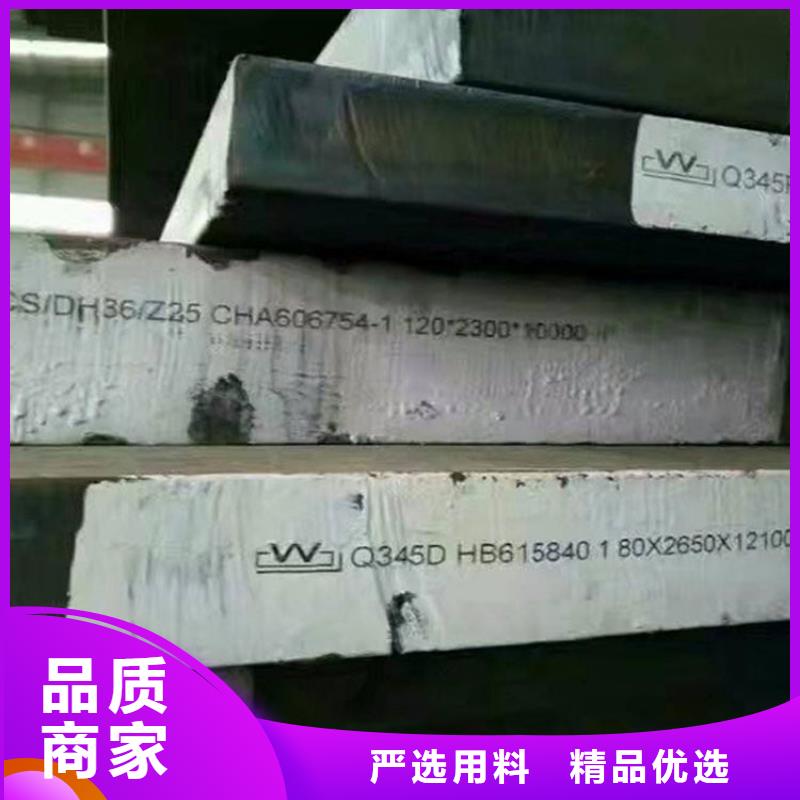 风华正茂无缝钢管【钢板-高压油管制造生产销售】qy55.com