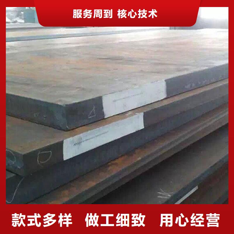 焊接H型鋼良心廠家