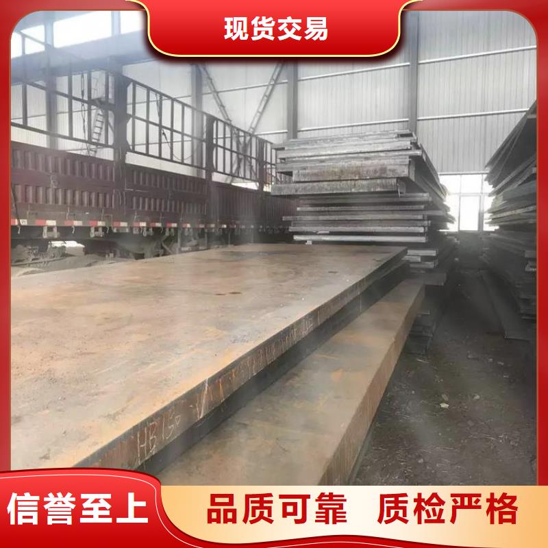 Q235C角鋼廠家