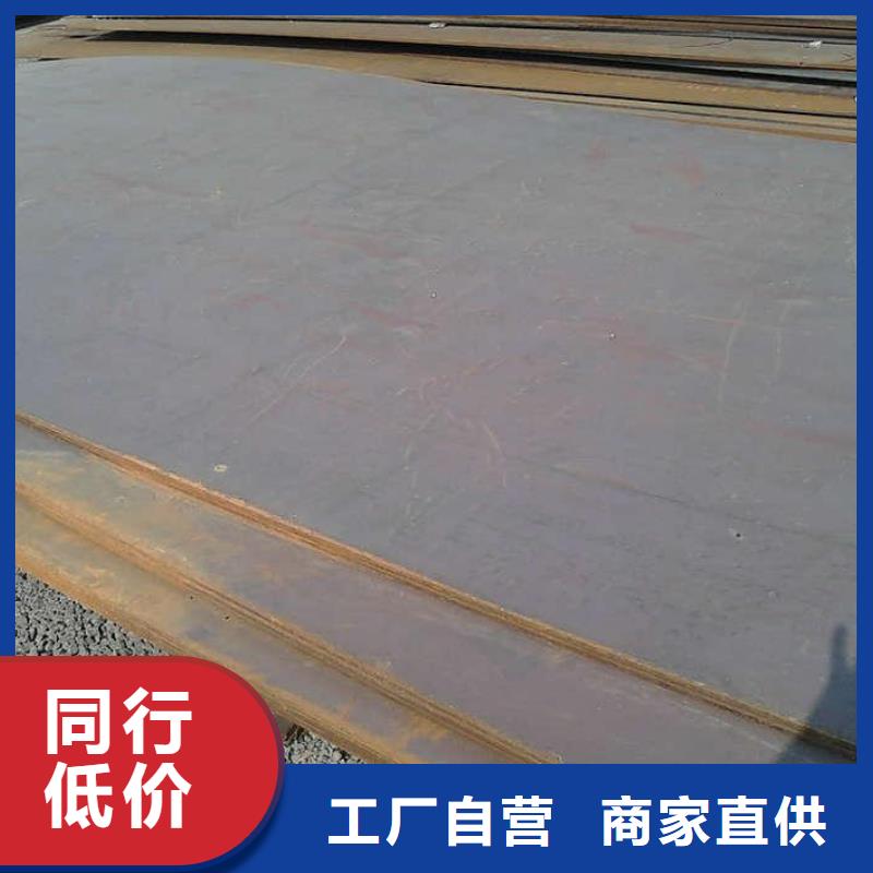 【 钢板 Q235B方管让利客户】产地批发