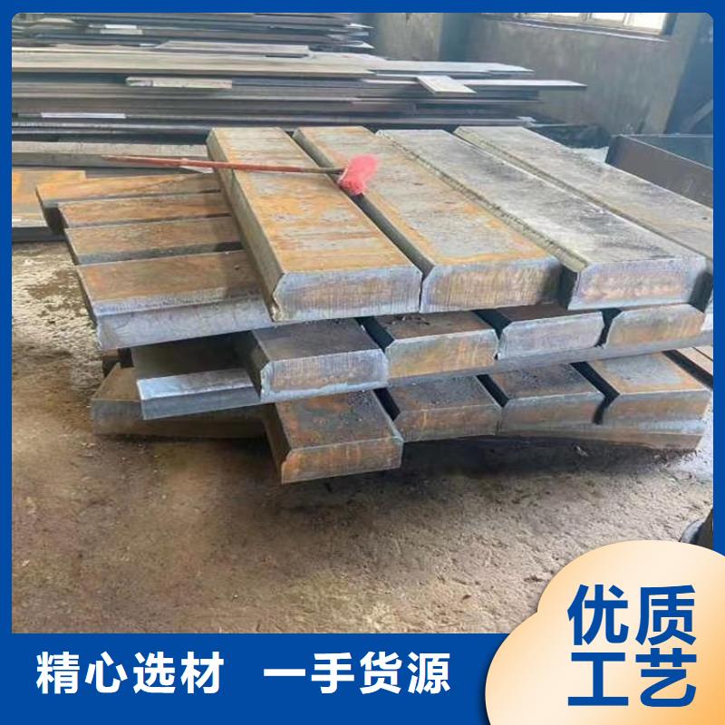 钢板Q345B槽钢厂家直销规格多样风华正茂无缝钢管