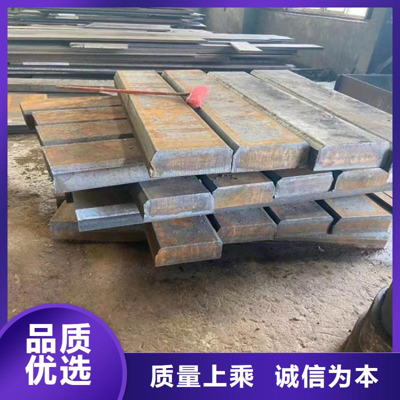 T型钢可定制