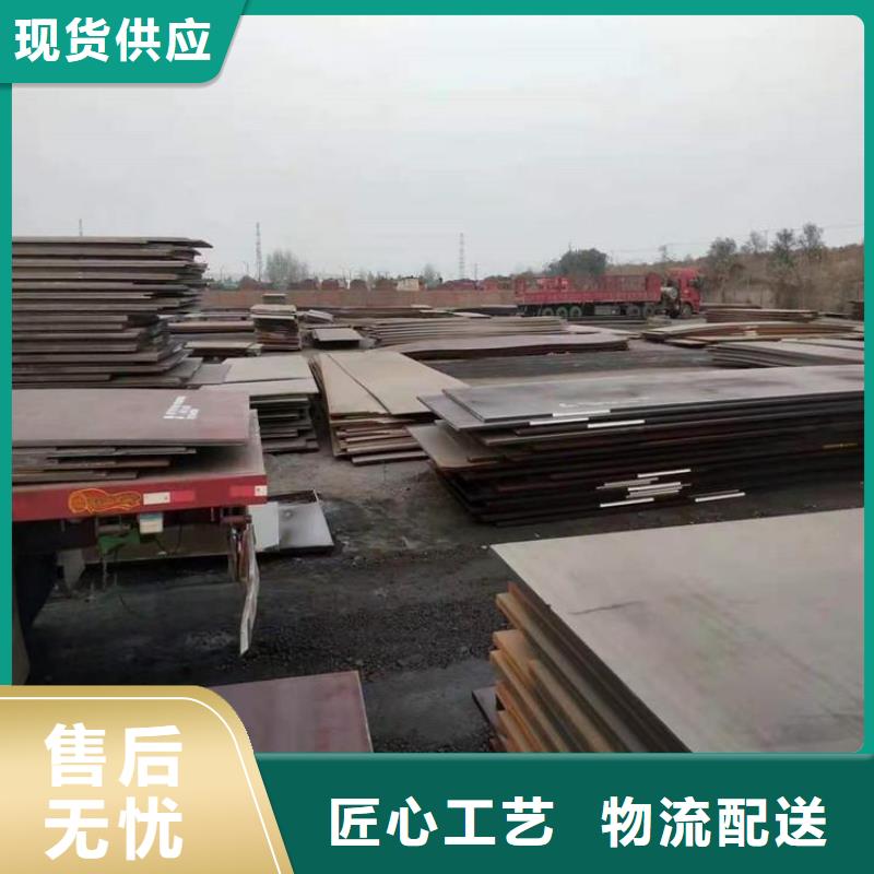 民勤|古浪|甘南|酒泉|定西|白银|张掖【钢板】-Q235B镀锌角钢价格透明-风华正茂钢铁贸易(武威市分公司)