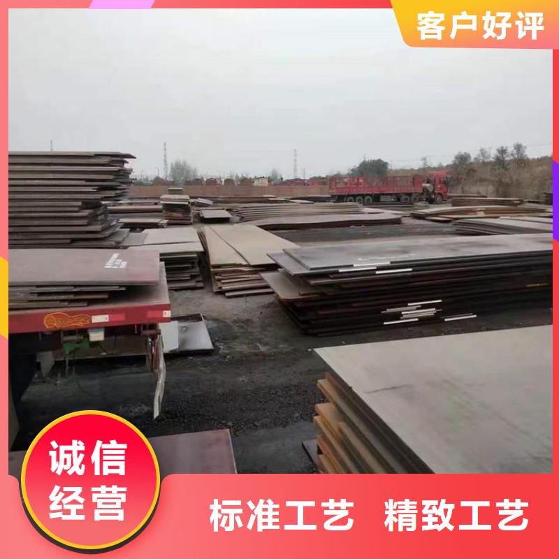 质优价保【钢板】Q345B槽钢精选货源-