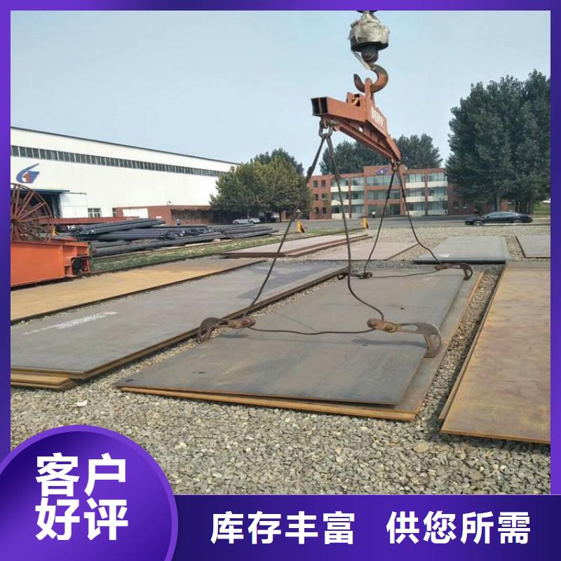 钢板Q345B槽钢厂家直销规格多样