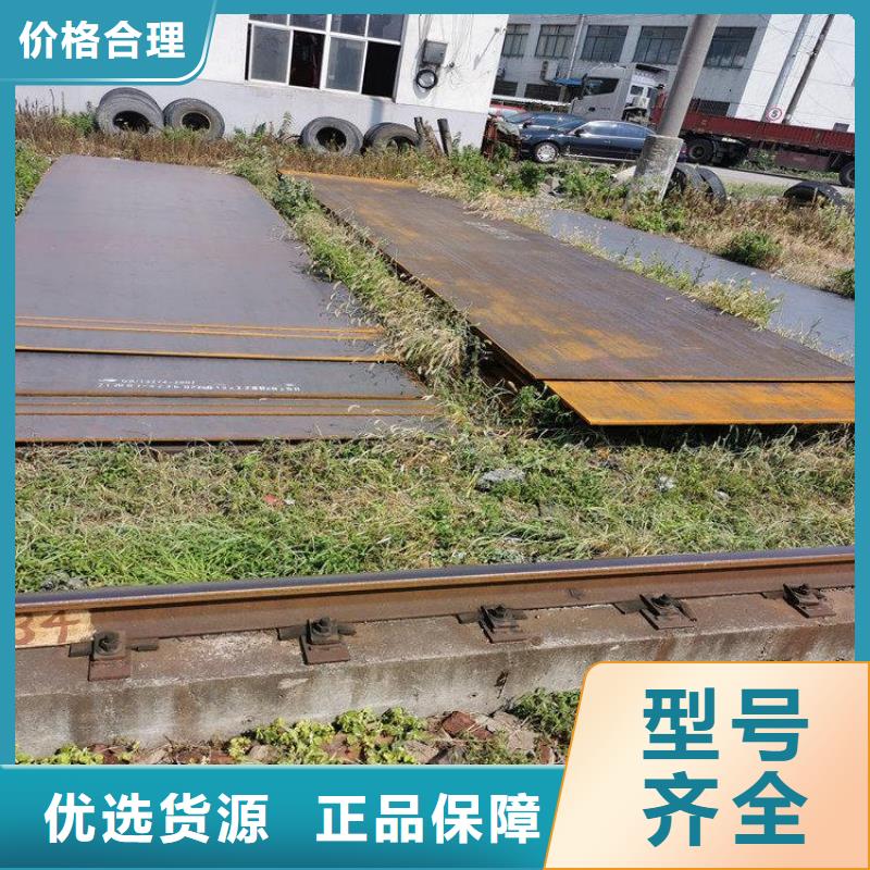 S355JR角钢