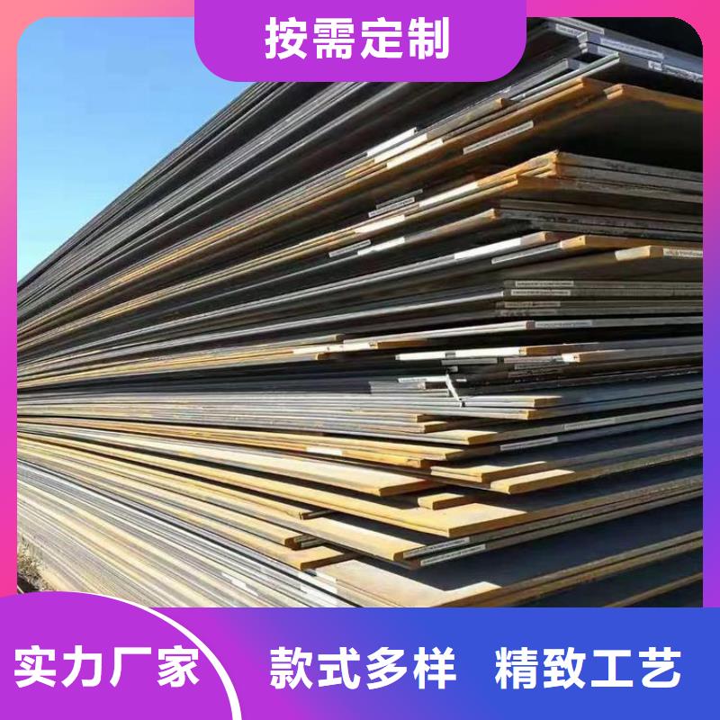 【钢板】-Q235B镀锌角钢价格透明-风华正茂钢铁贸易(武威市分公司)