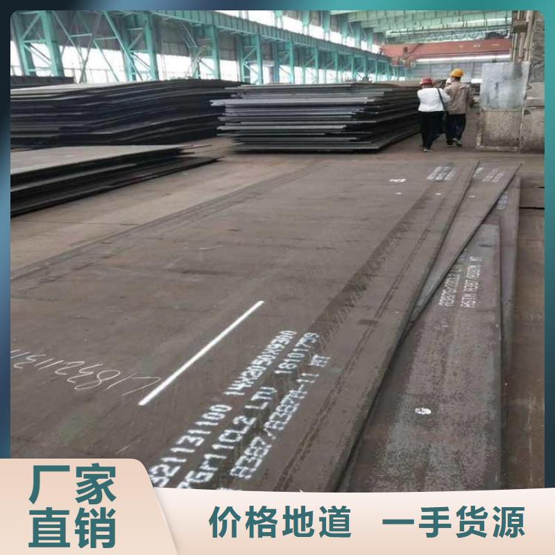 钢板ASME美标无缝管实力厂商风华正茂无缝钢管
