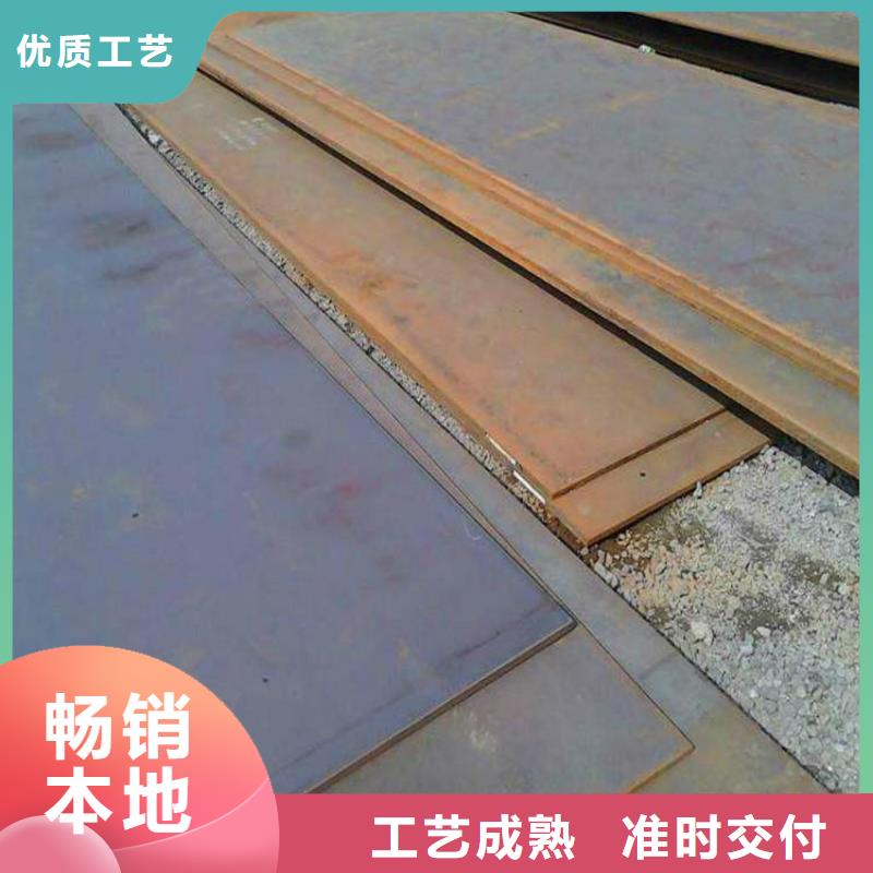 钢板Q345B槽钢厂家直销规格多样