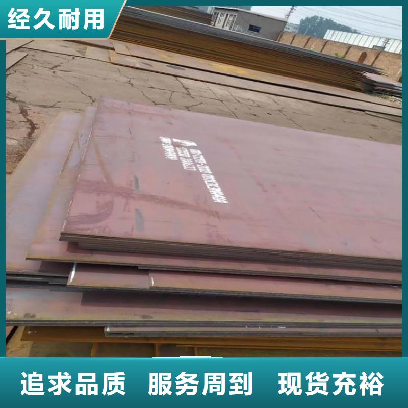 本地現(xiàn)貨S355J0角鋼