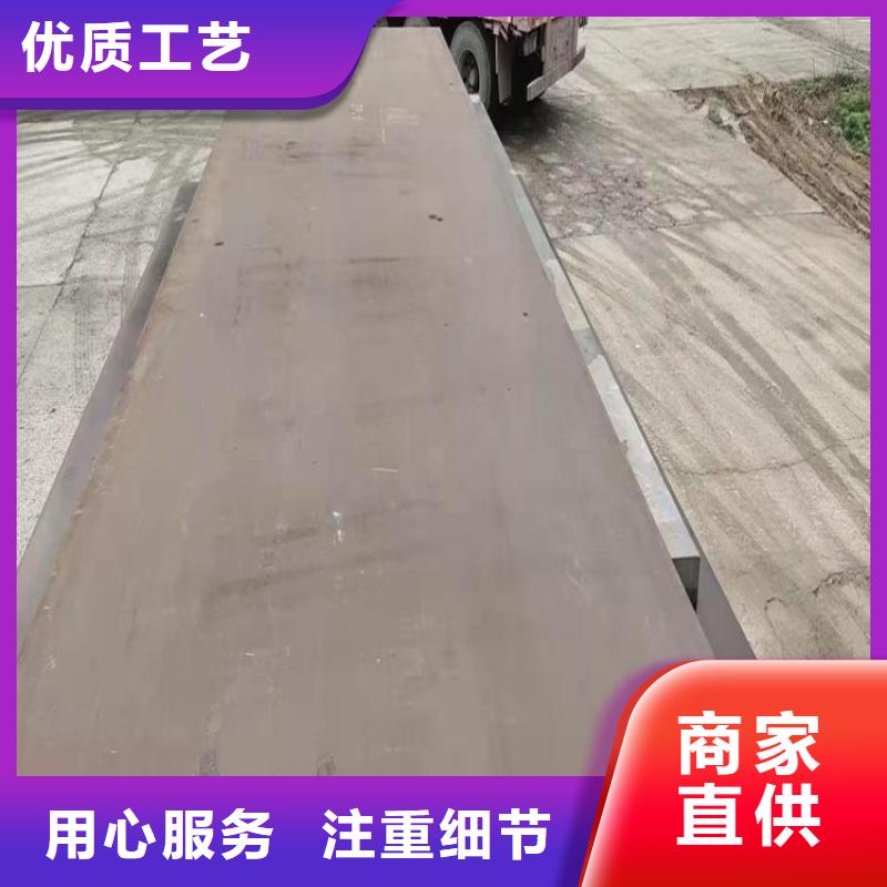 【钢板】-Q235B镀锌角钢价格透明-风华正茂钢铁贸易(武威市分公司)