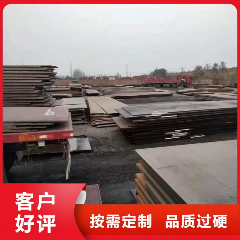 钢板ASME美标无缝管实力厂商风华正茂无缝钢管