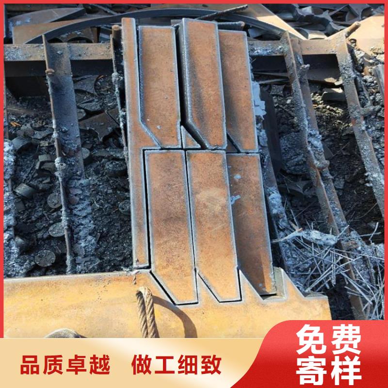 深圳市福永区购买风华正茂供应批发S355J0角钢-品牌