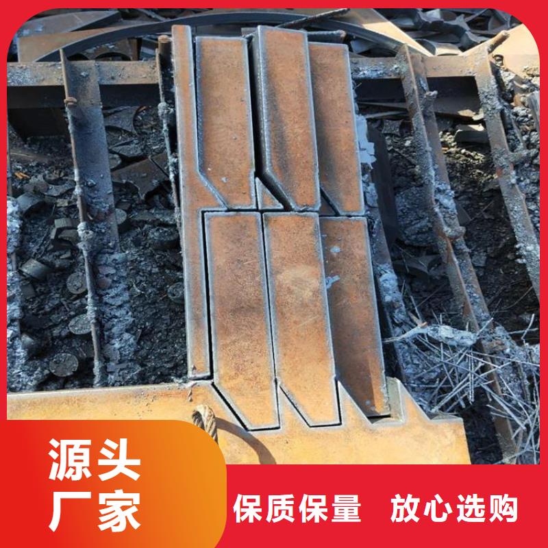 阳泉专业生产N年{风华正茂}批发Q235B钢板的公司