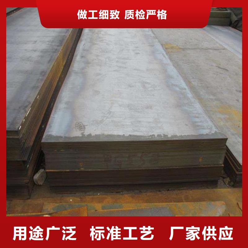 苏州生产Q235B热轧钢板-多年大厂