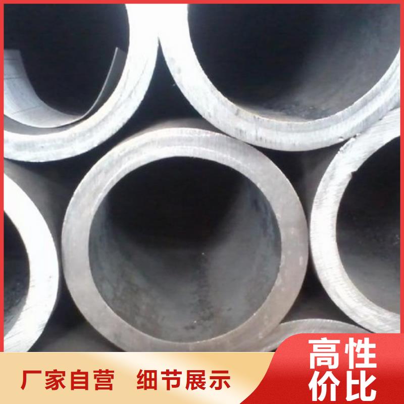 27simn合金管个性化定制